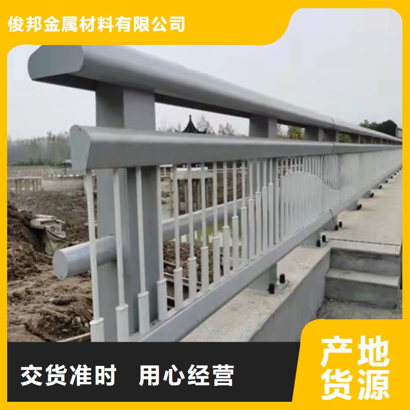 防撞護欄,【橋梁護欄】品質(zhì)好才是硬道理