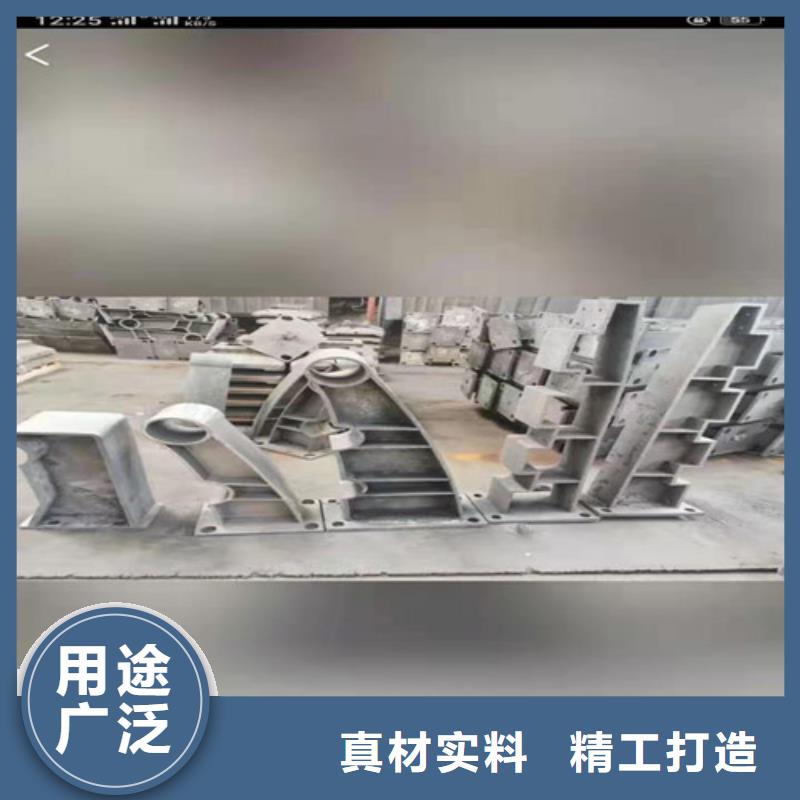 防撞护栏不锈钢护栏自有生产工厂