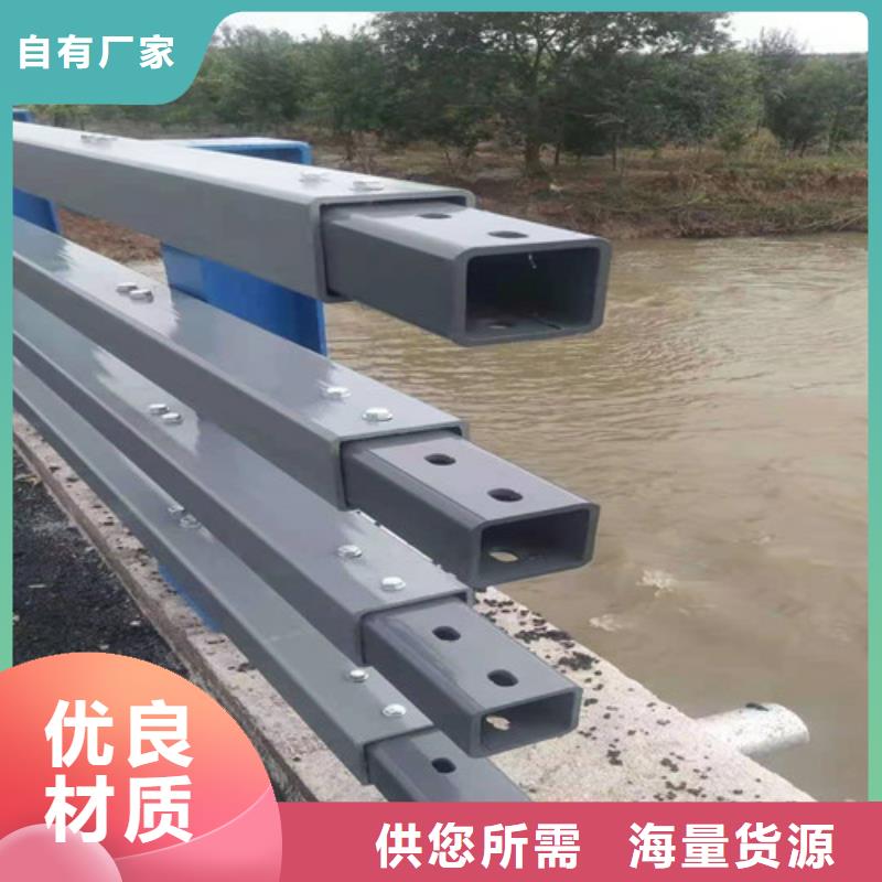 防撞護(hù)欄市政護(hù)欄源頭工廠量大優(yōu)惠