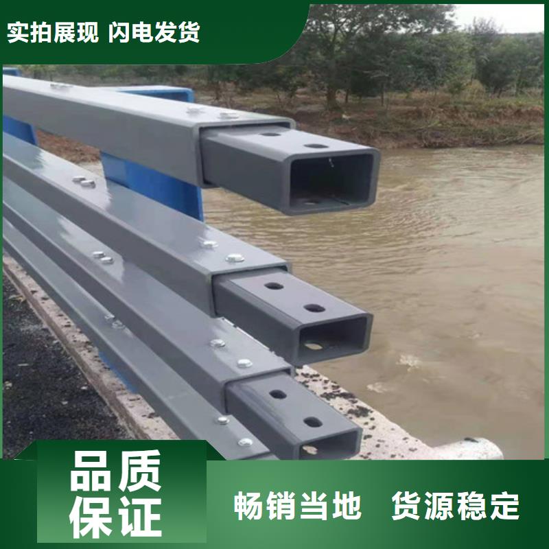  防撞護(hù)欄廠家售后完善