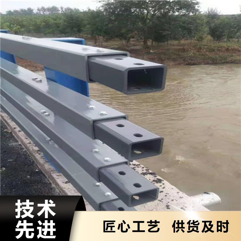 【防撞护栏】道路隔离栏品质商家