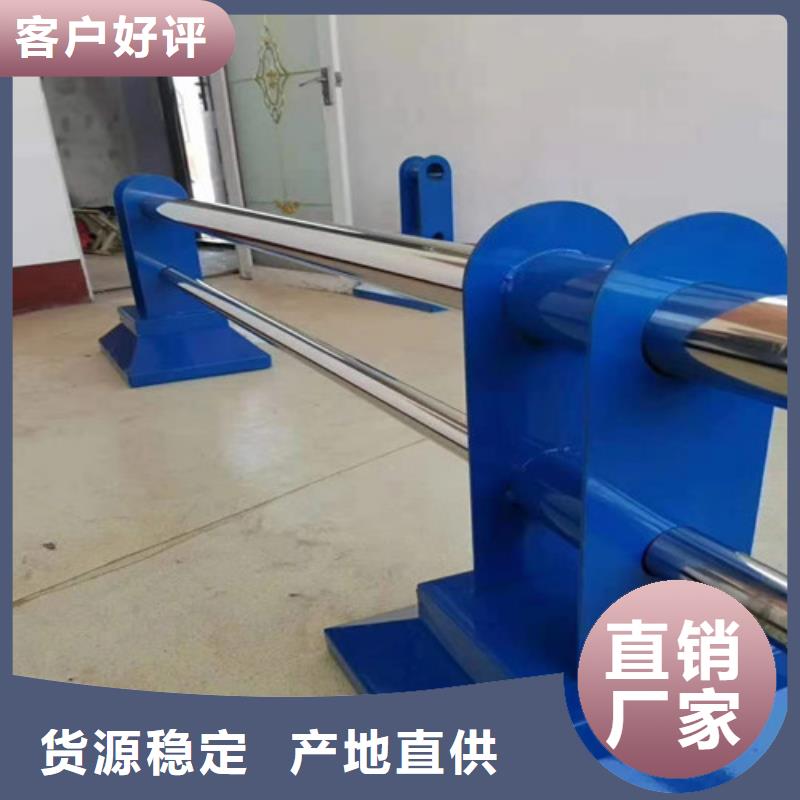 防撞護(hù)欄,人行道護(hù)欄 源頭工廠