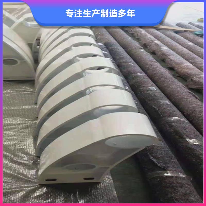立式防撞護(hù)欄高端定制