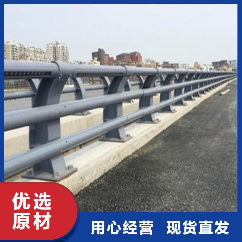 【防撞护栏LED防护栏杆专注生产N年】