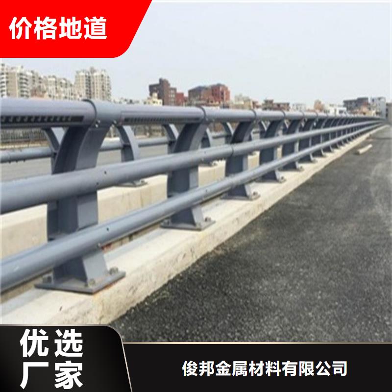 防撞护栏防撞护栏厂家生产经验丰富