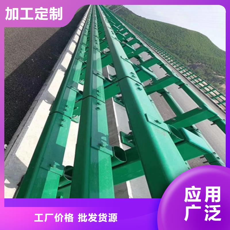 防撞護(hù)欄-道路隔離欄長(zhǎng)期供應(yīng)