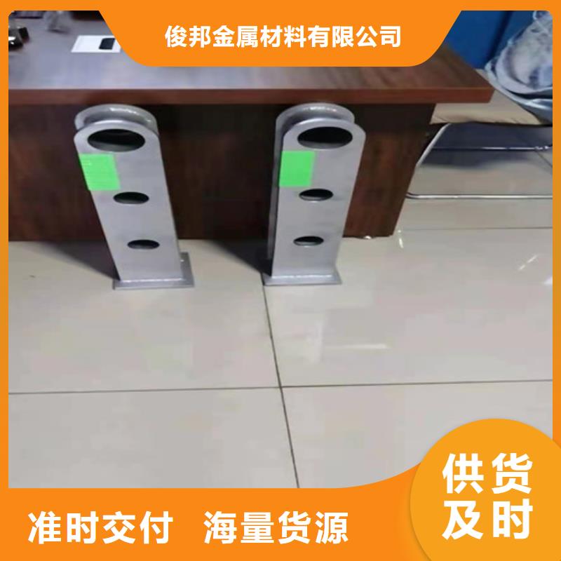 防撞护栏市政护栏出厂严格质检