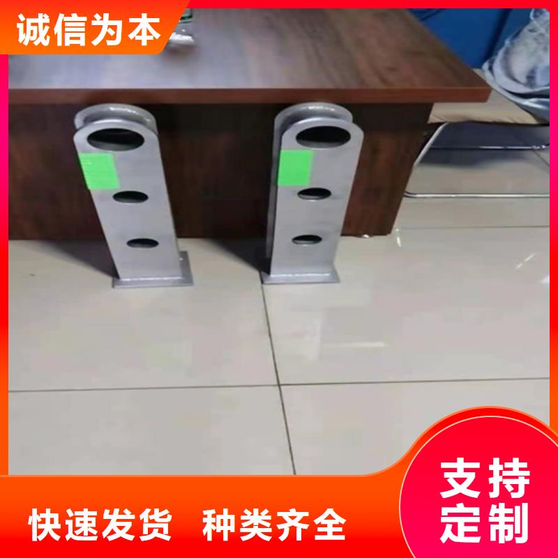  防撞護(hù)欄廠家實(shí)力雄厚