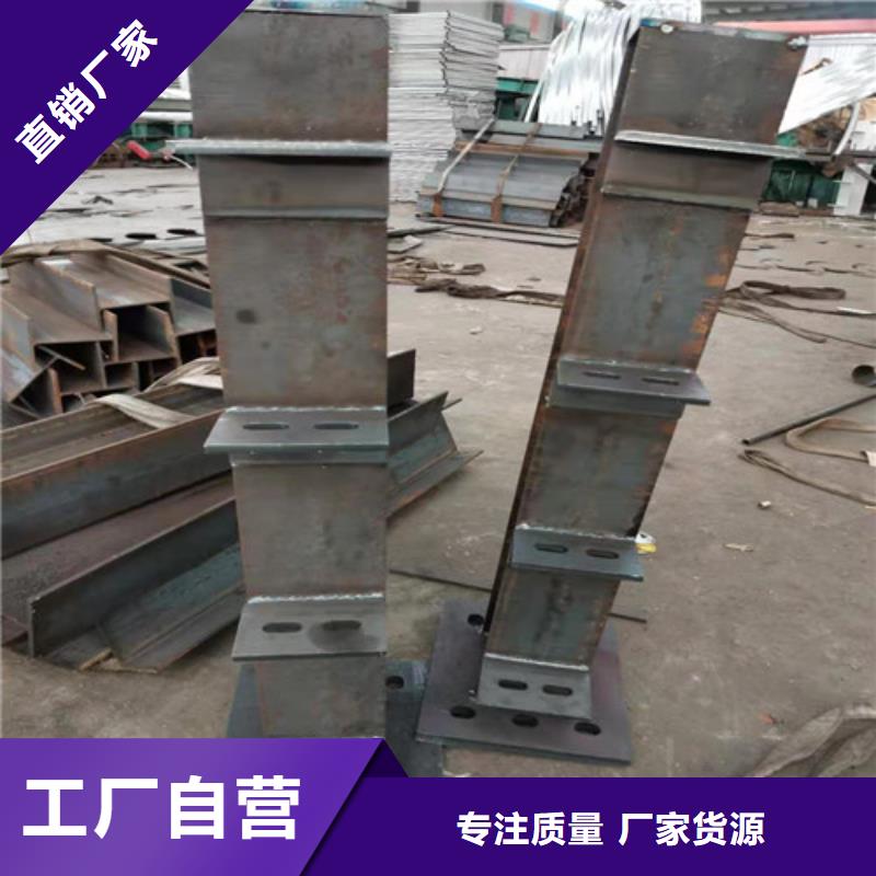 防撞护栏桥梁景观栏杆一站式供应