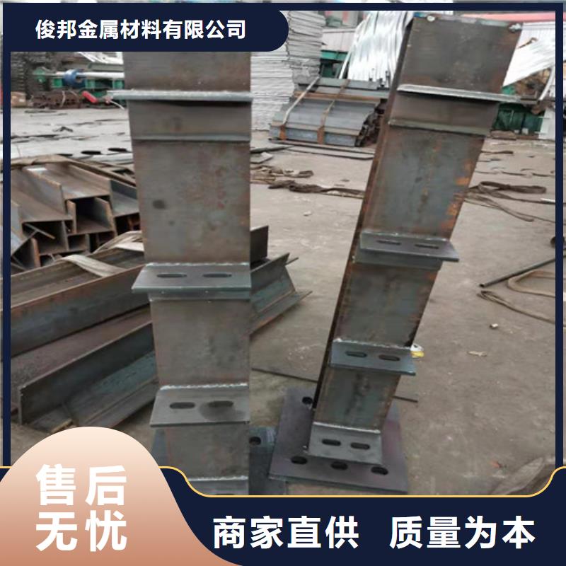 防撞护栏LED防护栏杆批发货源