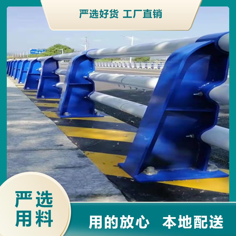 防撞护栏LED防护栏杆批发货源