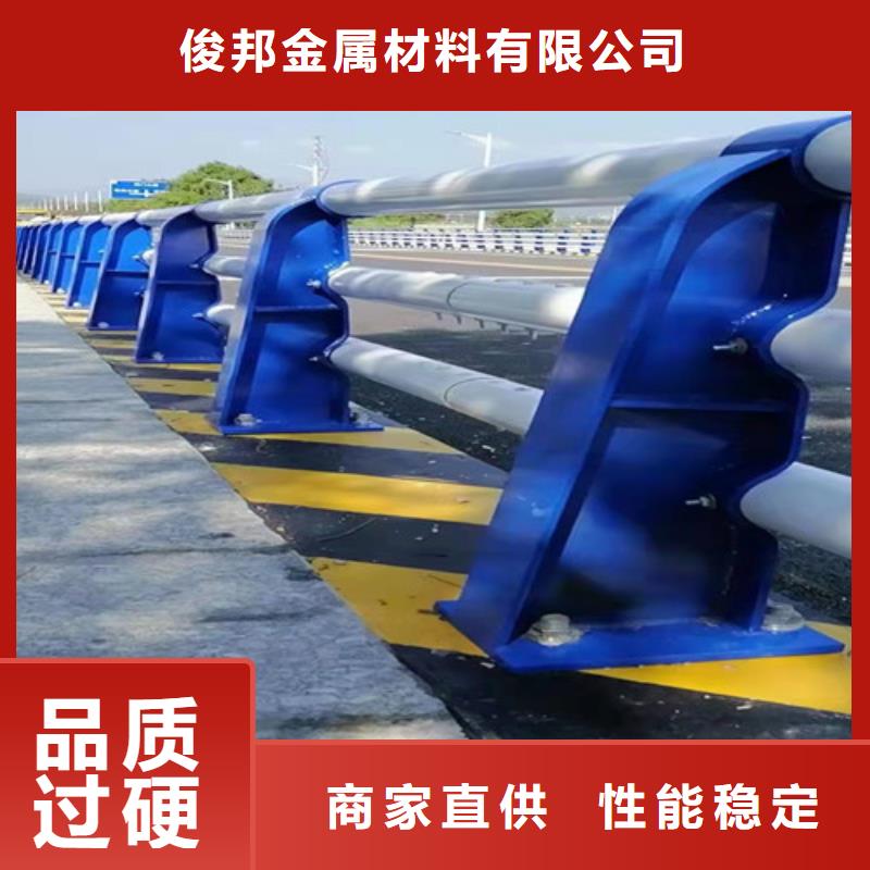 防撞护栏_桥梁护栏厂家源厂供货