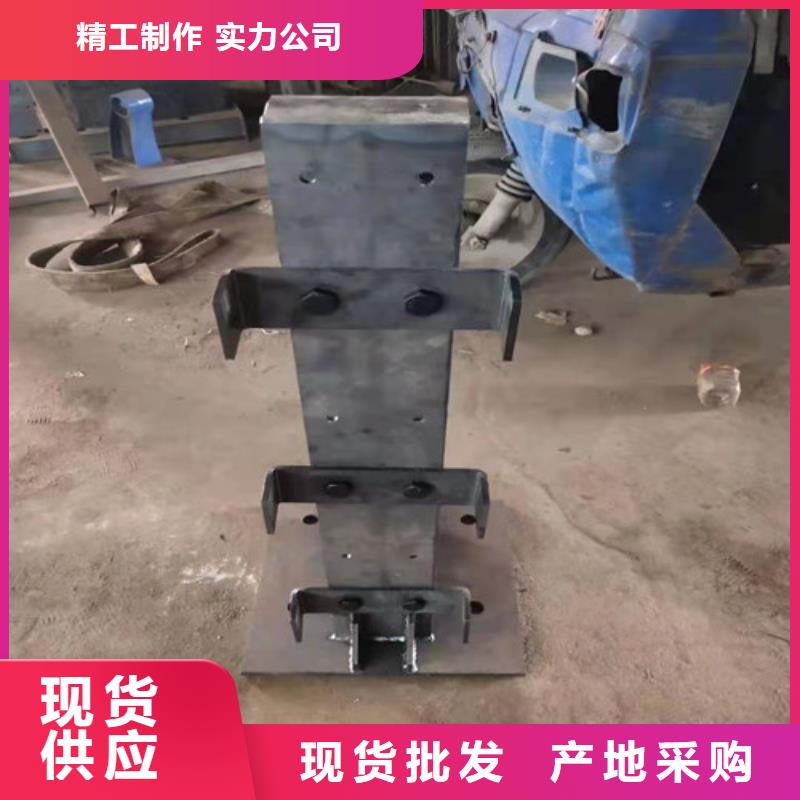 防撞護欄景觀護欄一站式供應(yīng)