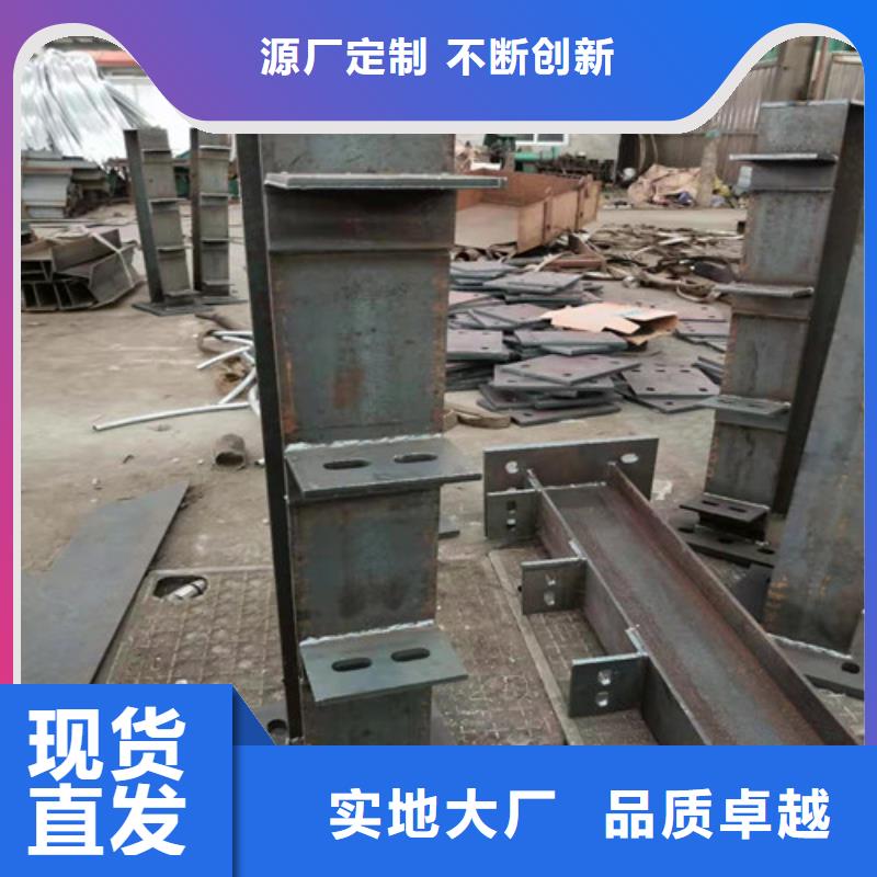 防撞護欄 仿木護欄 廠家直接面向客戶