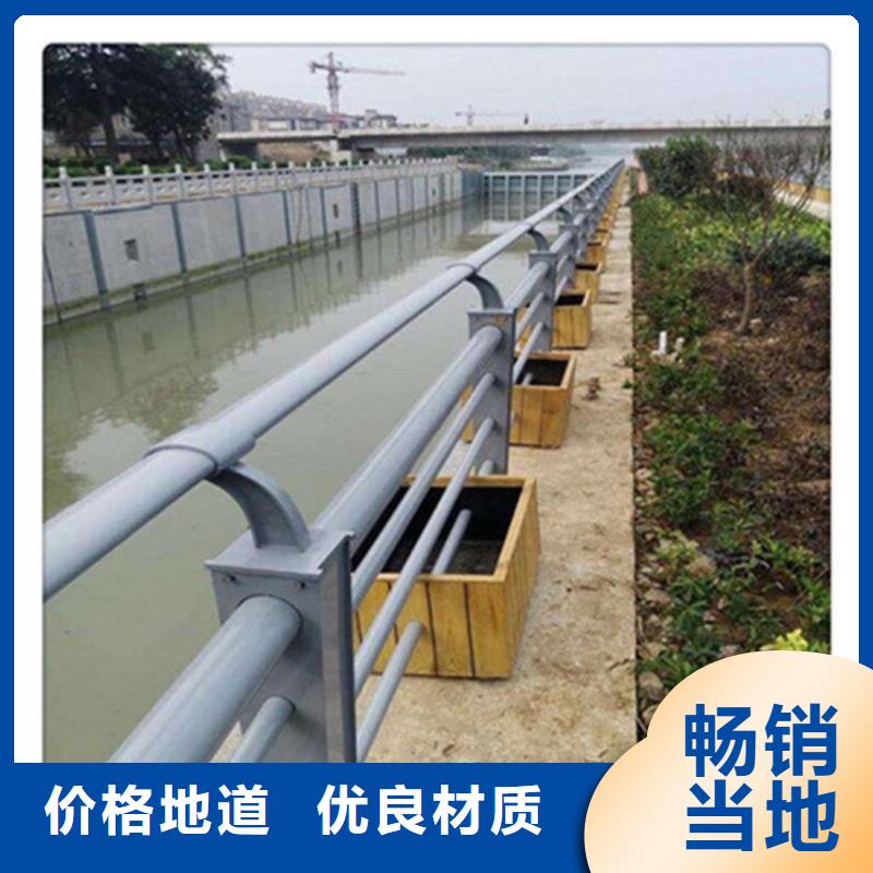 桥梁钢防撞护栏可定制厂家