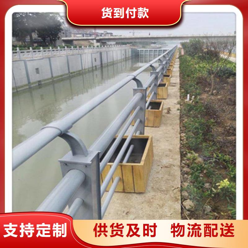 防撞護(hù)欄_橋梁景觀欄桿廠家自營