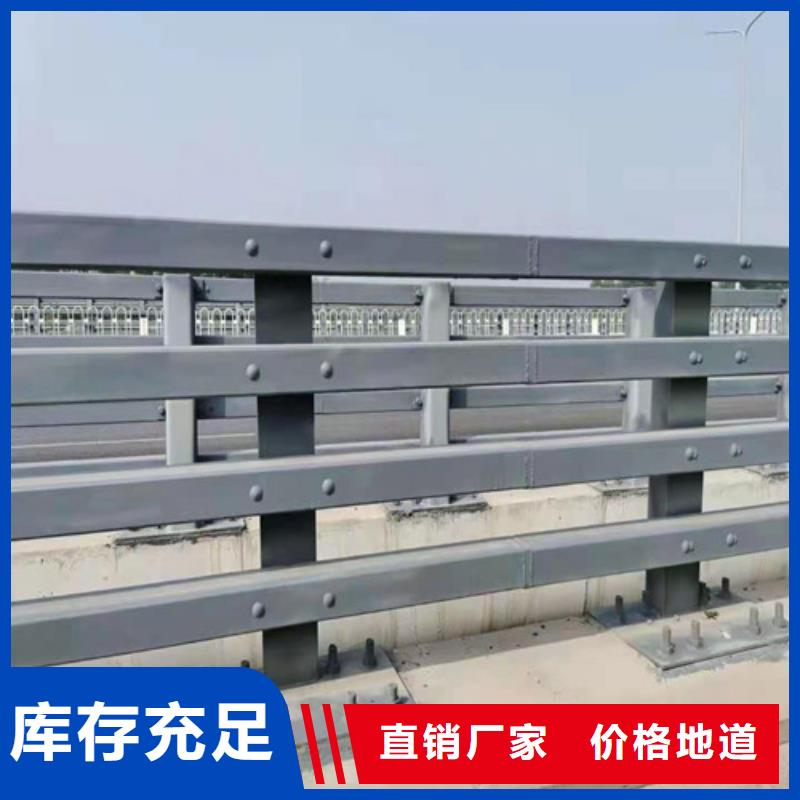 防撞護(hù)欄_【橋梁護(hù)欄批發(fā)】訂購