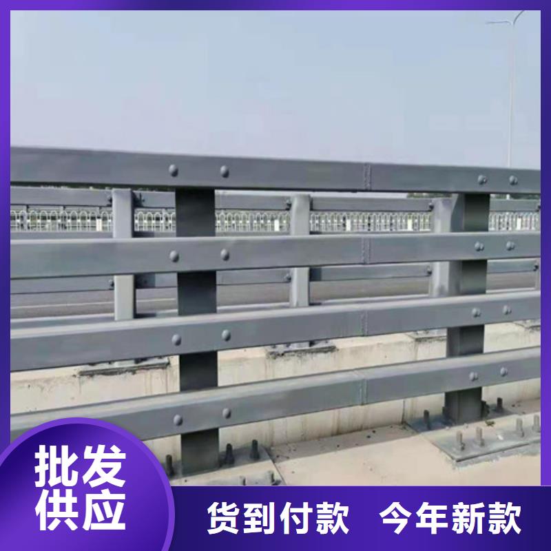 防撞護(hù)欄道路隔離欄批發(fā)貨源
