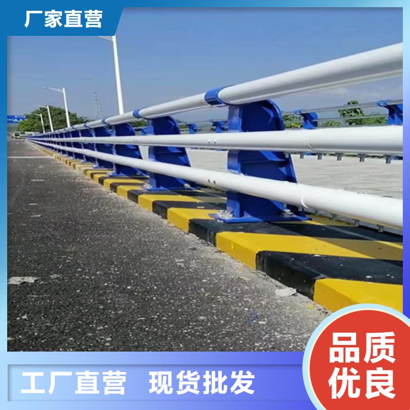 防撞護欄【防撞橋梁護欄】規(guī)格齊全實力廠家