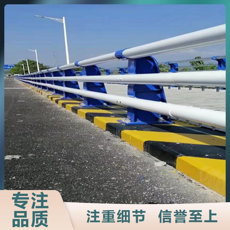 防撞護(hù)欄道路隔離欄批發(fā)貨源