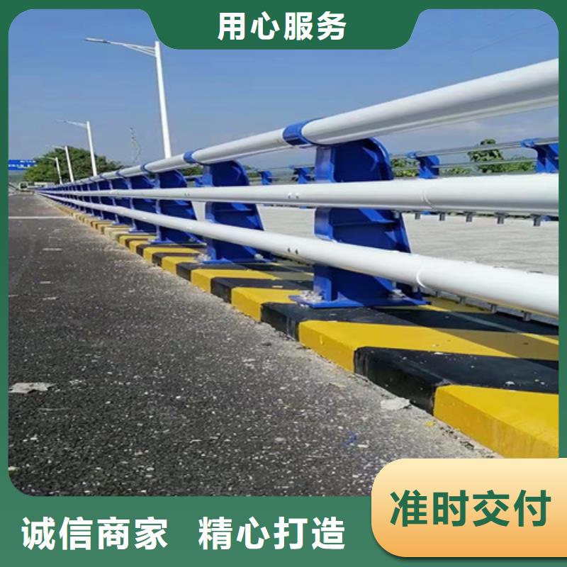防撞護欄【不銹鋼景觀護欄】一站式采購商家