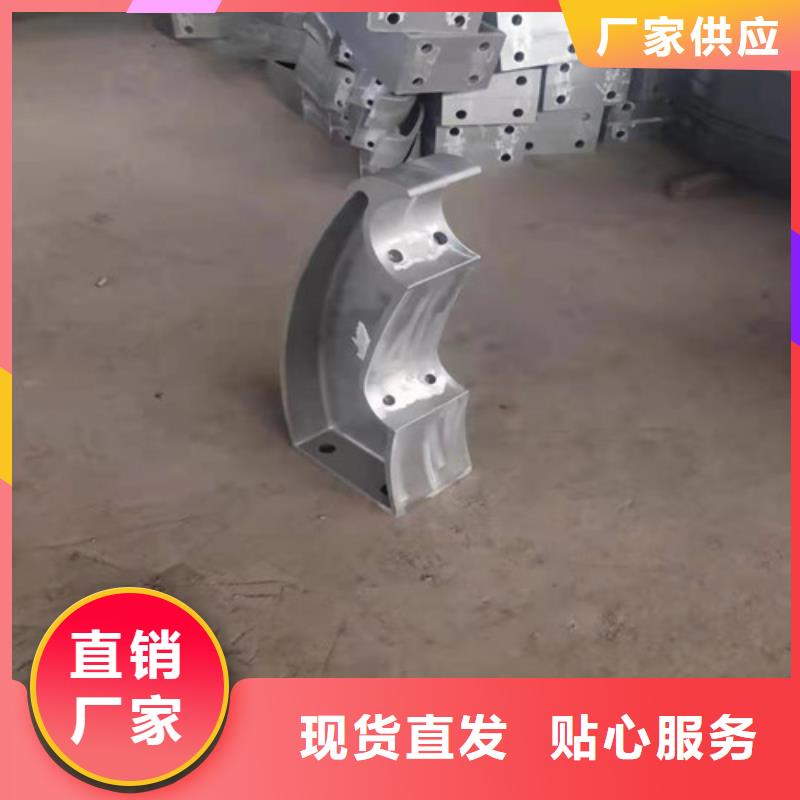 防撞護(hù)欄,不銹鋼護(hù)欄按需定做