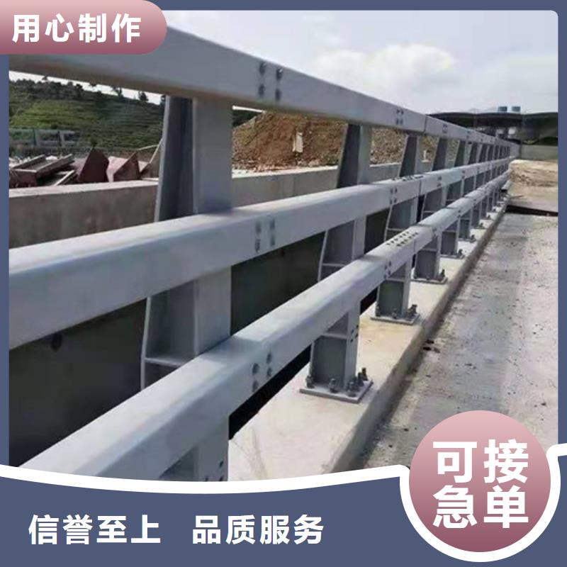 防撞護(hù)欄不銹鋼護(hù)欄買的放心安興用的舒心