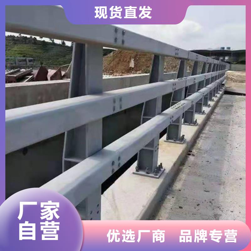 橋用防撞護(hù)欄電話報(bào)價(jià)
