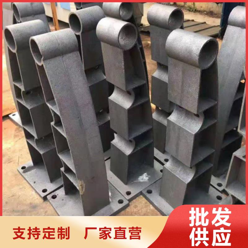 防撞護欄【不銹鋼復合管】專業(yè)生產(chǎn)團隊