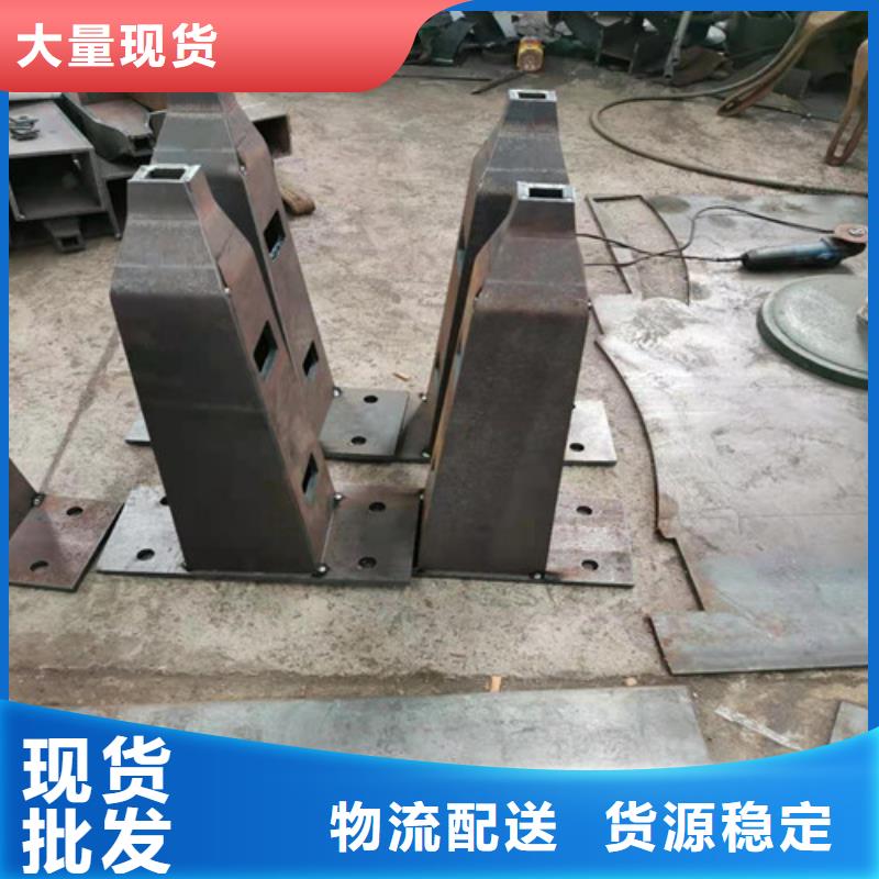 防撞護(hù)欄市政護(hù)欄品質(zhì)無(wú)所畏懼
