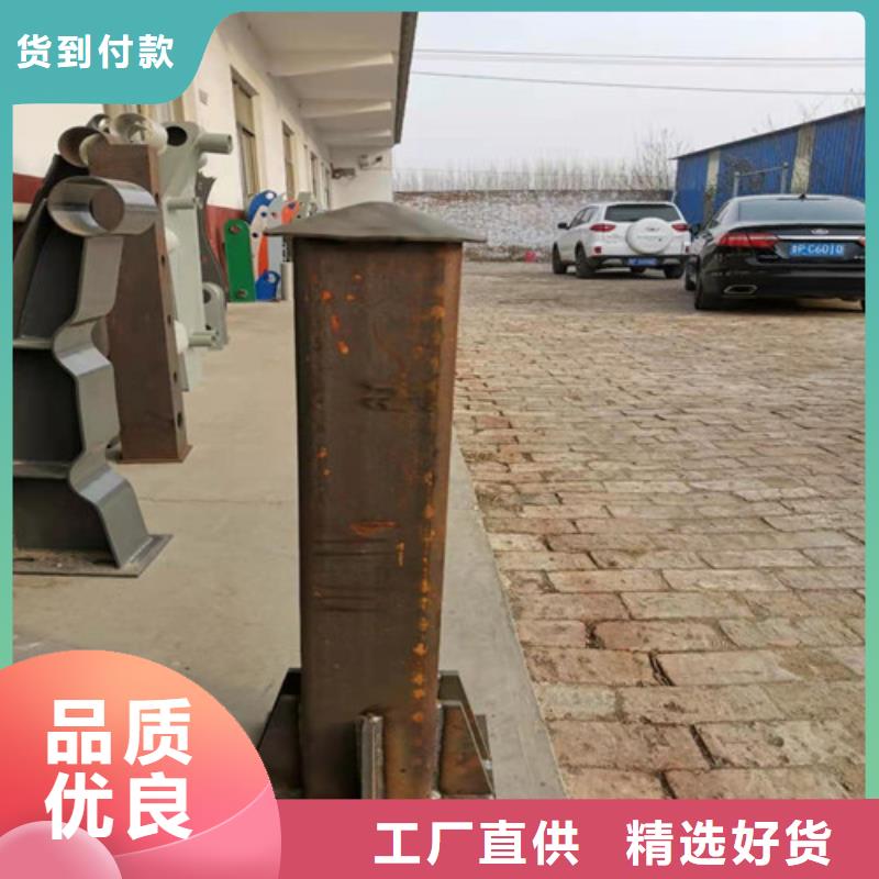 防撞护栏防撞护栏立柱现货齐全售后无忧