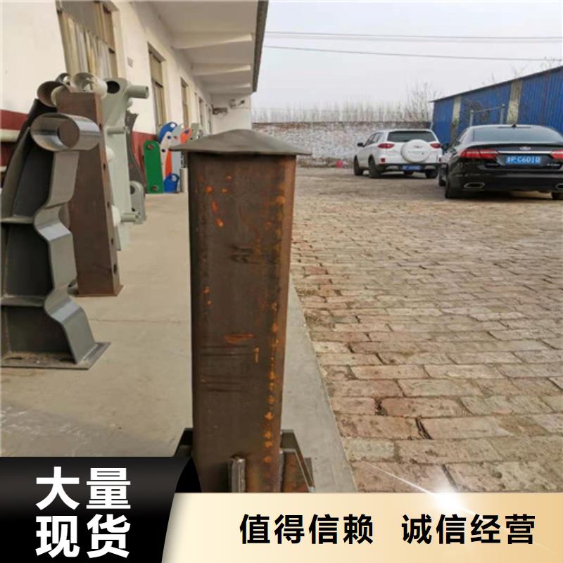 防撞護(hù)欄_【市政護(hù)欄】品質(zhì)保障價(jià)格合理