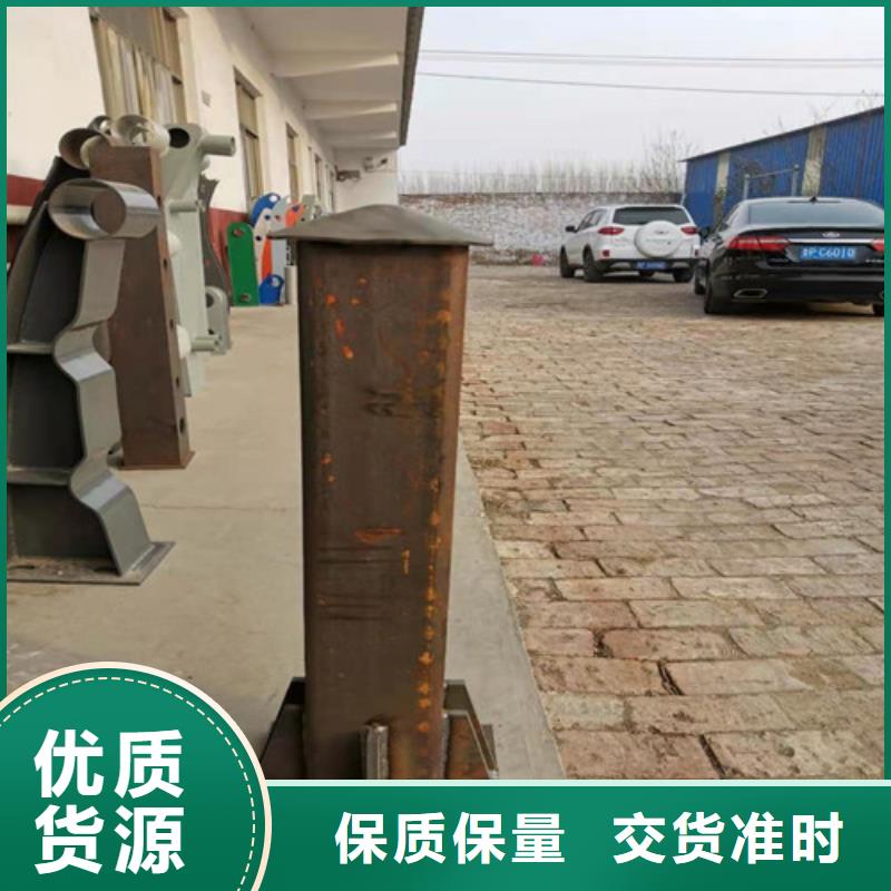 【防撞护栏】 人行道护栏 省心又省钱