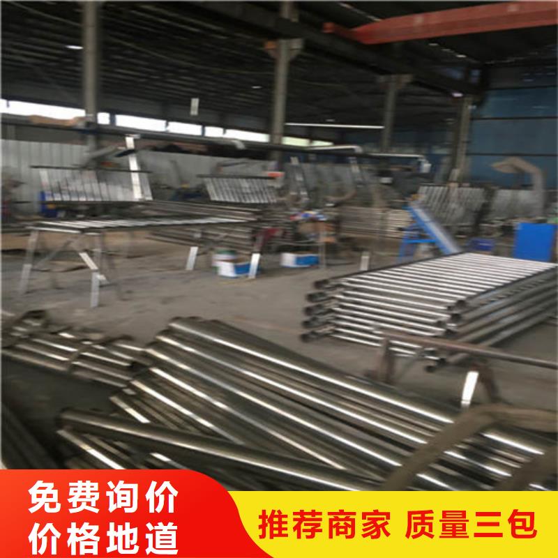 防撞护栏不锈钢立柱规格齐全