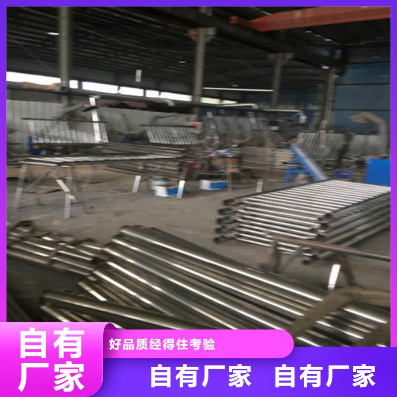 防撞護(hù)欄【橋梁護(hù)欄】實(shí)力才是硬道理