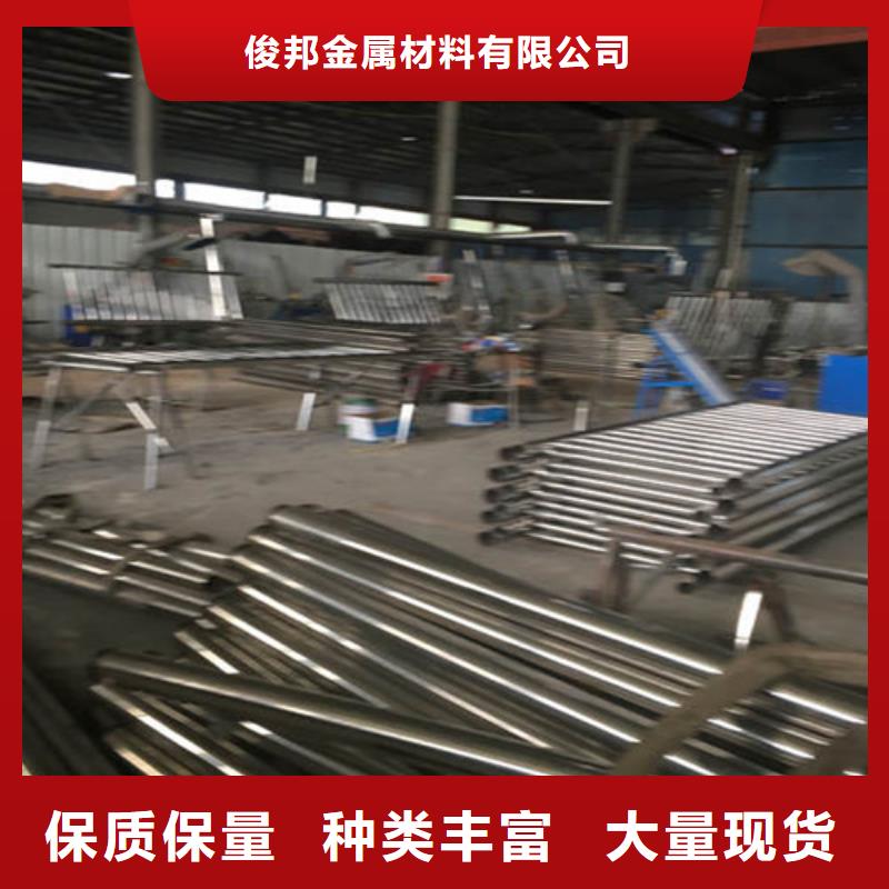 防撞護(hù)欄,不銹鋼護(hù)欄按需定做