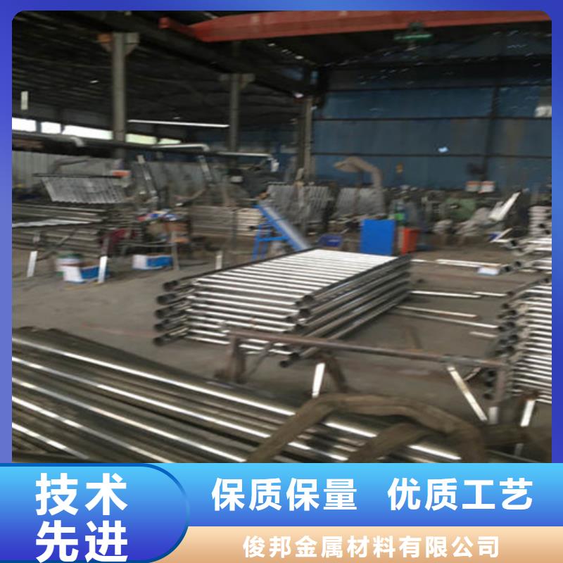 防撞護(hù)欄-人行道護(hù)欄廠家型號(hào)齊全