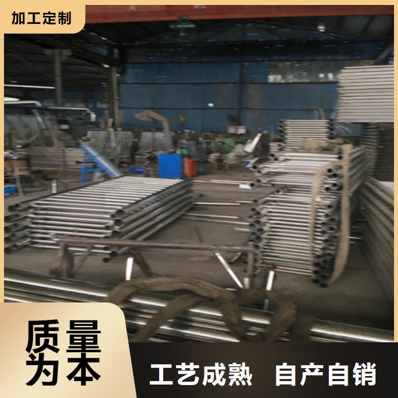 防撞护栏景观护栏经销商