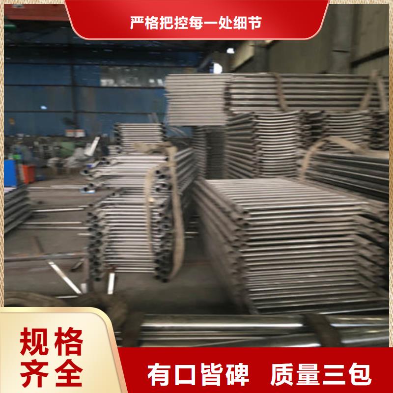防撞护栏旋转护栏让利客户