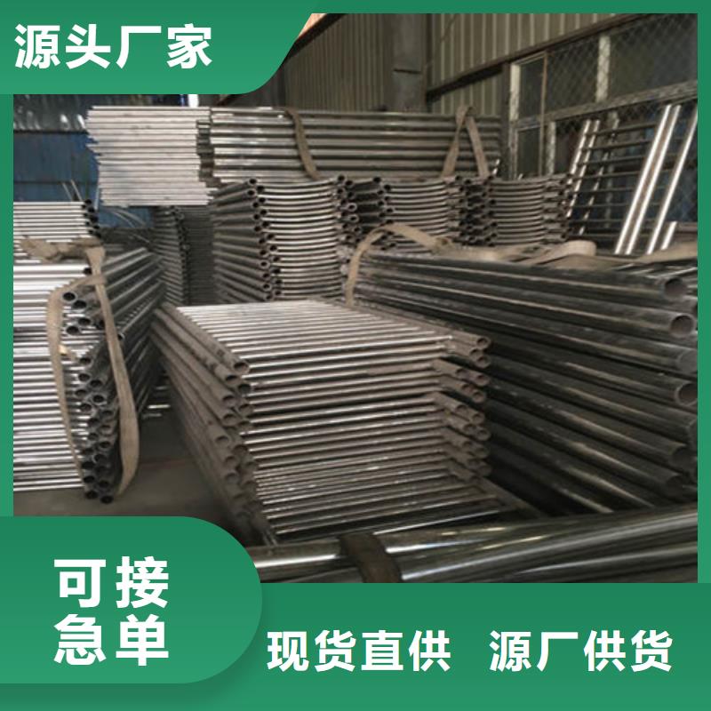 【防撞護(hù)欄】,【河道護(hù)欄】多年行業(yè)經(jīng)驗(yàn)