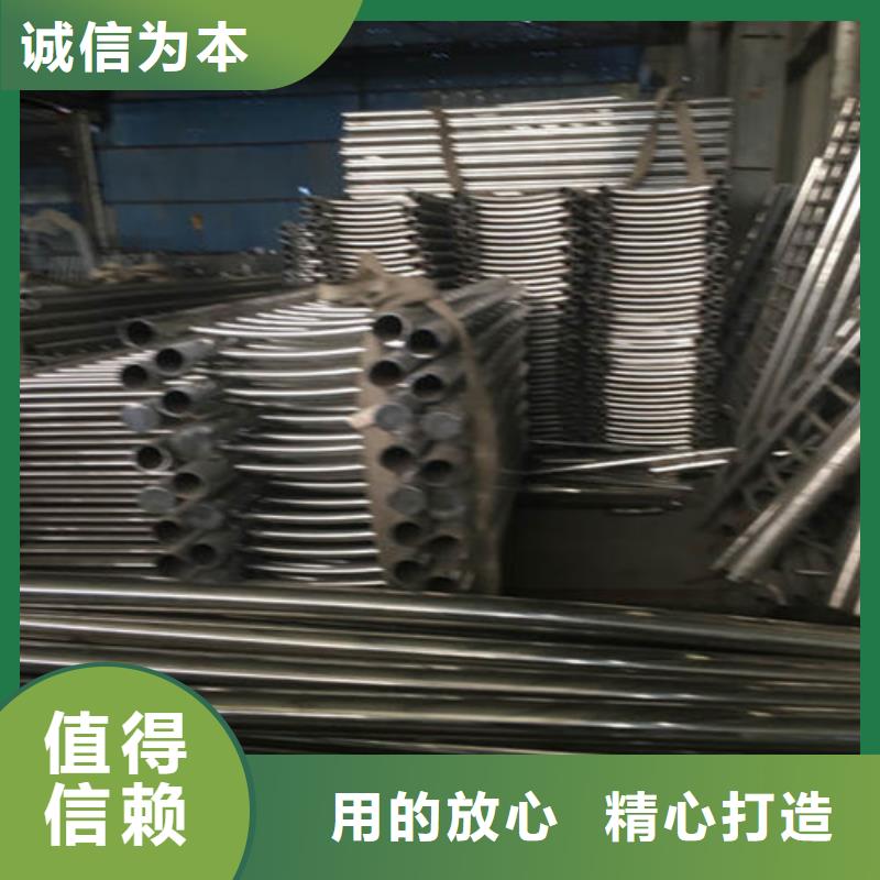防撞護(hù)欄河道護(hù)欄實(shí)體誠(chéng)信經(jīng)營(yíng)