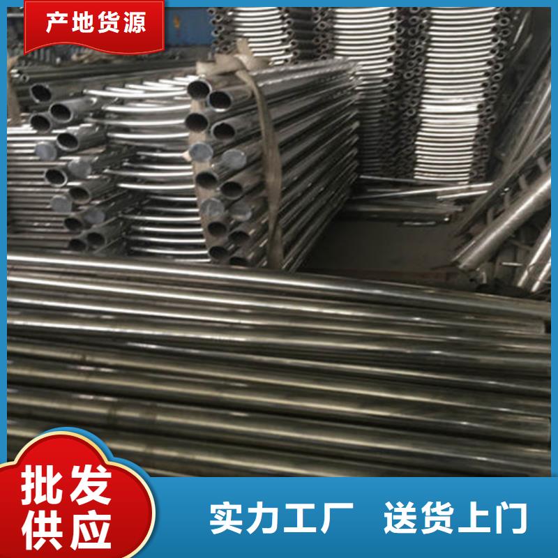  防撞護欄設(shè)備齊全支持定制