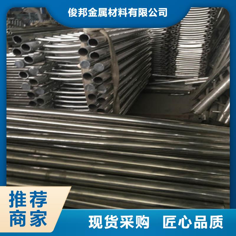 防撞護(hù)欄_【城市景觀防護(hù)欄】源頭廠源頭貨