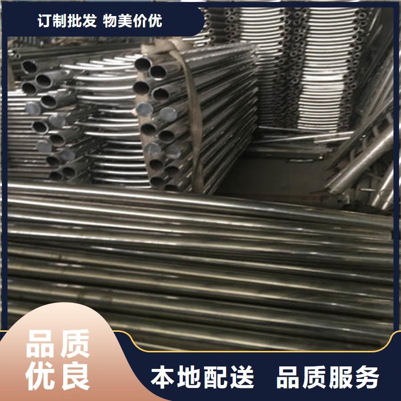 防撞护栏_桥梁景观栏杆厂家自营
