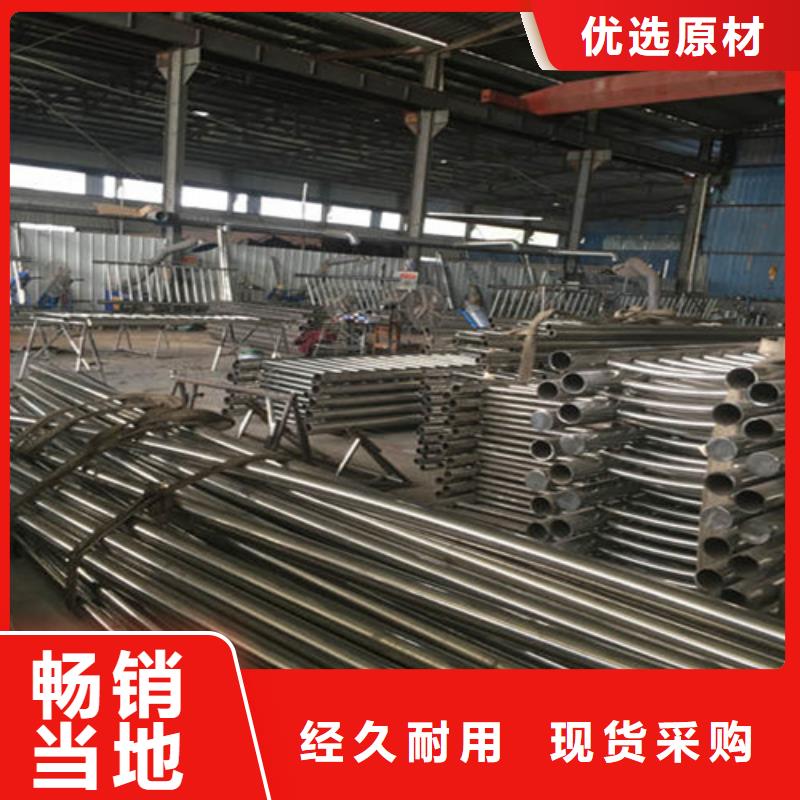 防撞护栏市政护栏精心打造