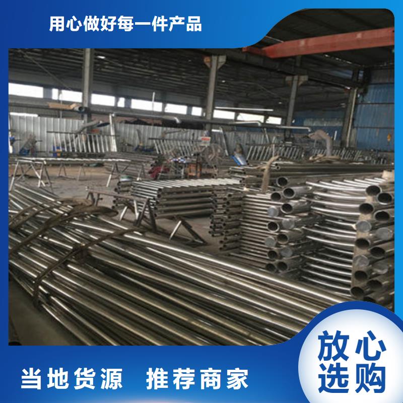 防撞護(hù)欄_道路隔離欄產(chǎn)品細(xì)節(jié)