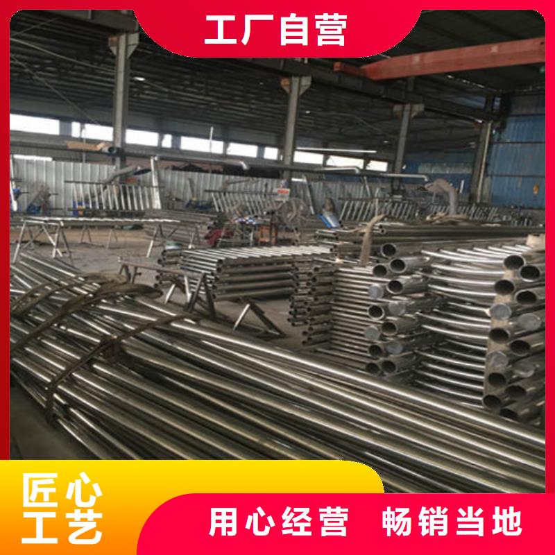 防撞護(hù)欄不銹鋼護(hù)欄產(chǎn)地工廠