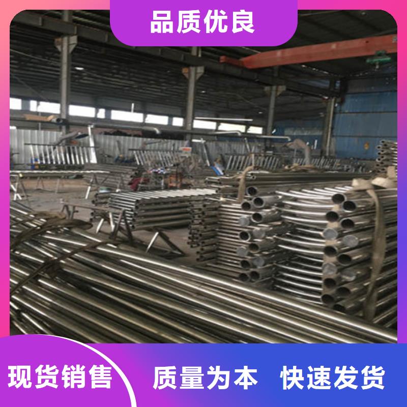 防撞护栏 人行道护栏 支持货到付清