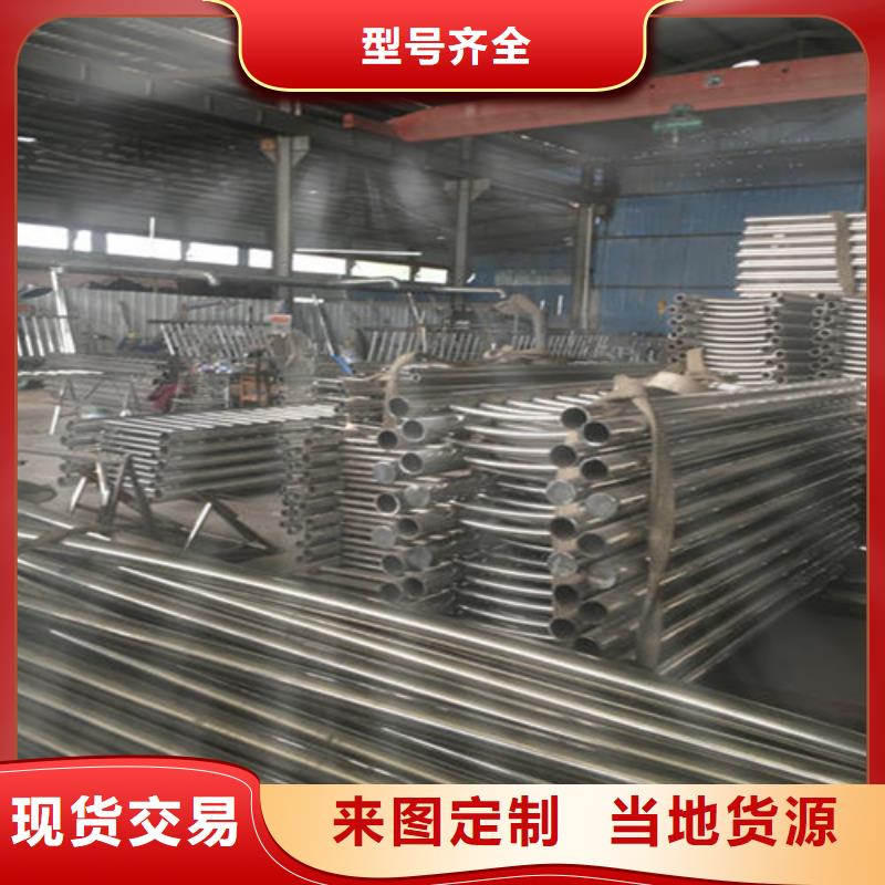 防撞护栏 人行道护栏认准大品牌厂家