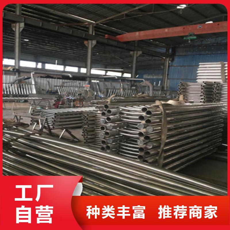 防撞護欄【鋁合金護欄】種類多質(zhì)量好
